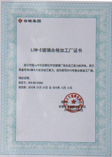 苏州好色先生下载苹果手机安装