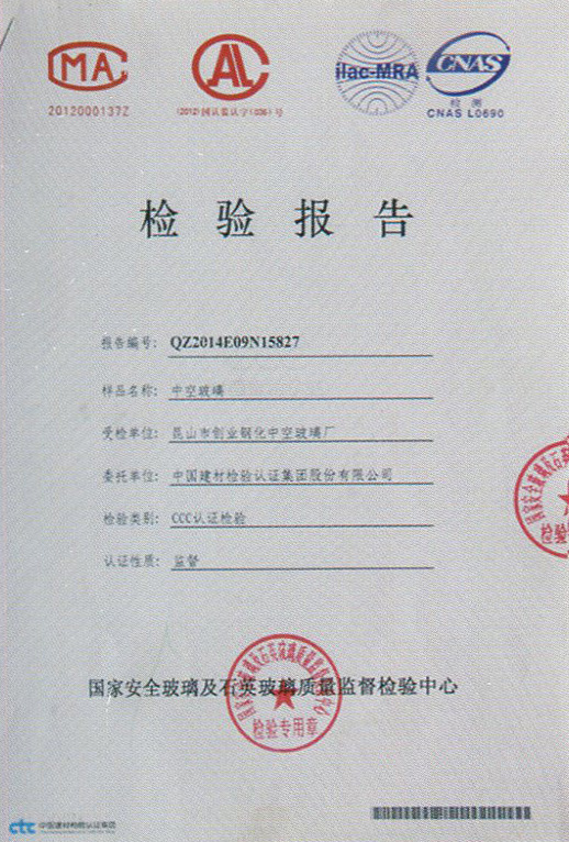苏州好色先生下载苹果手机安装