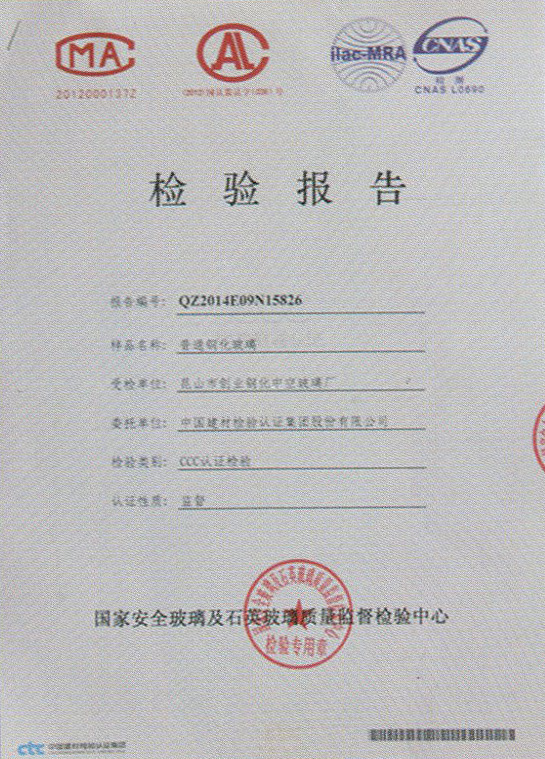 苏州好色先生TV下载
