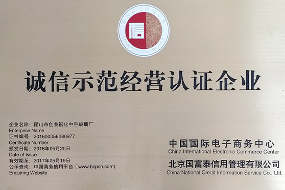 昆山好色先生下载苹果手机安装