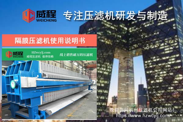 操作前为什么要学习好色先生视频黄色使用说明书
